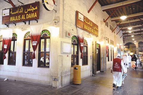 alsharq