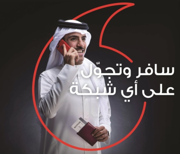 فودافون ترسي معايير جديدة للابتكار في قطر