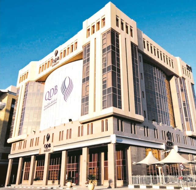 مقر بنك قطر للتنمية