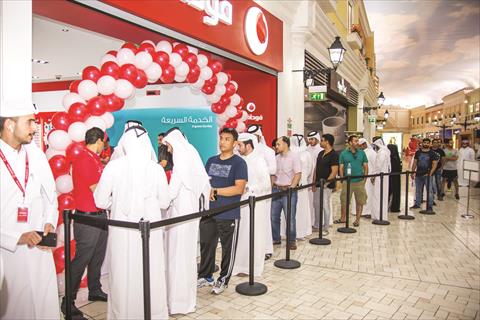 alsharq