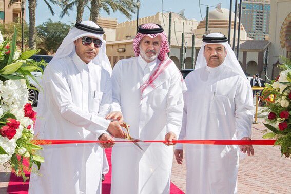 alsharq
