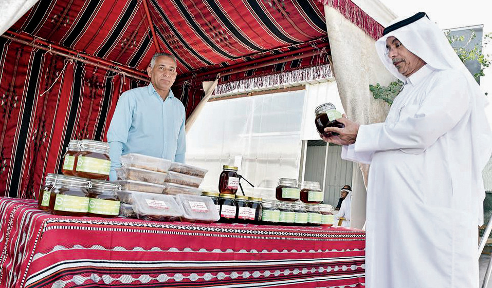alsharq