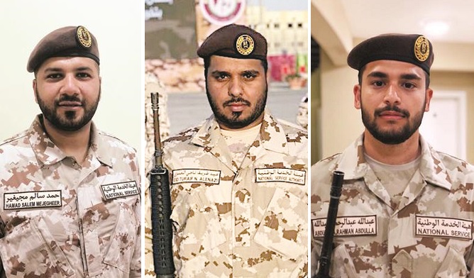 الشرق