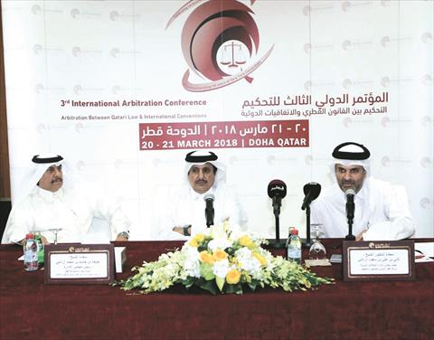 الشرق