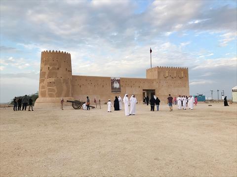 الشرق