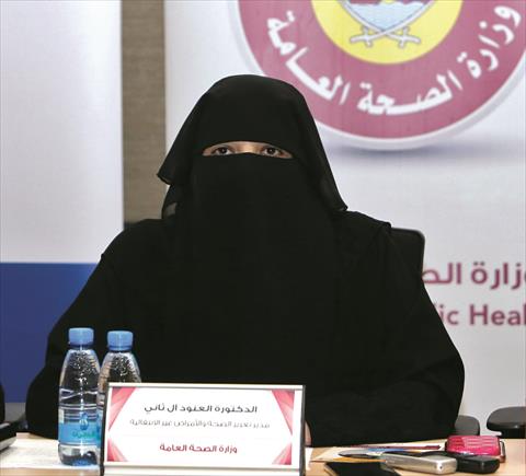 الشرق