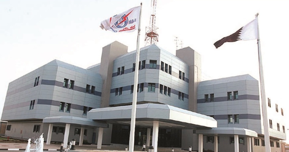 المؤسسة العامة القطرية للكهرباء والماء