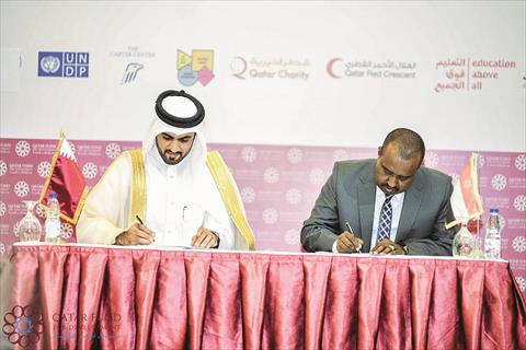 الشرق