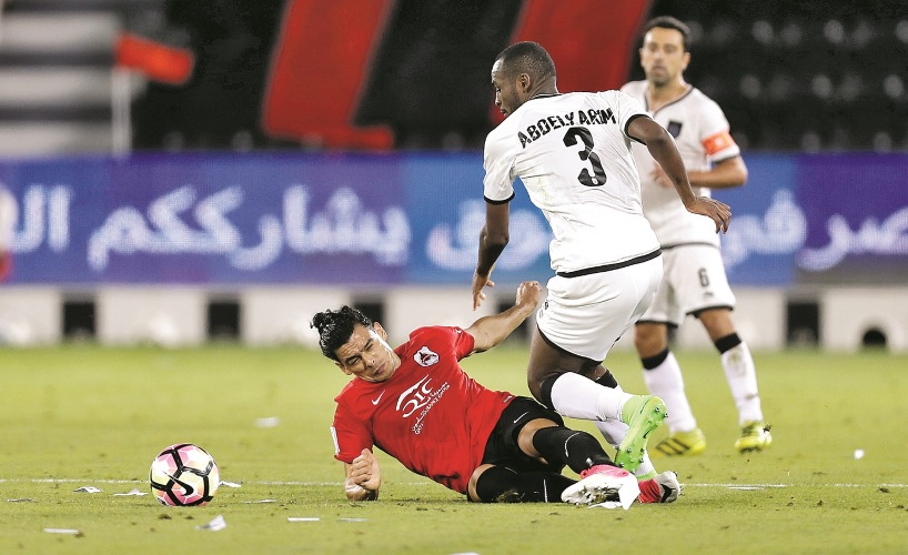 alsharq