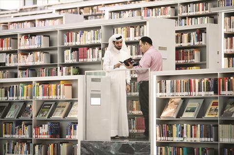 الشرق