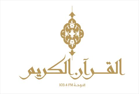 الشرق