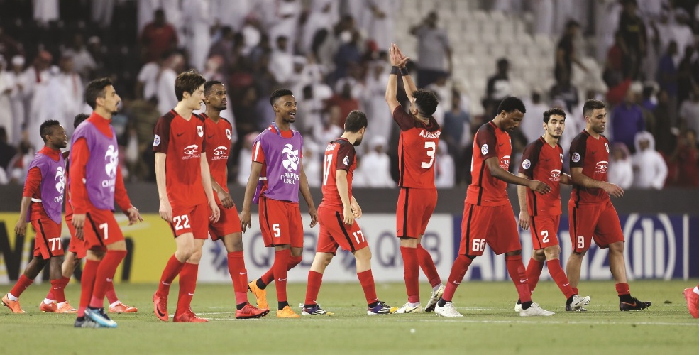 alsharq