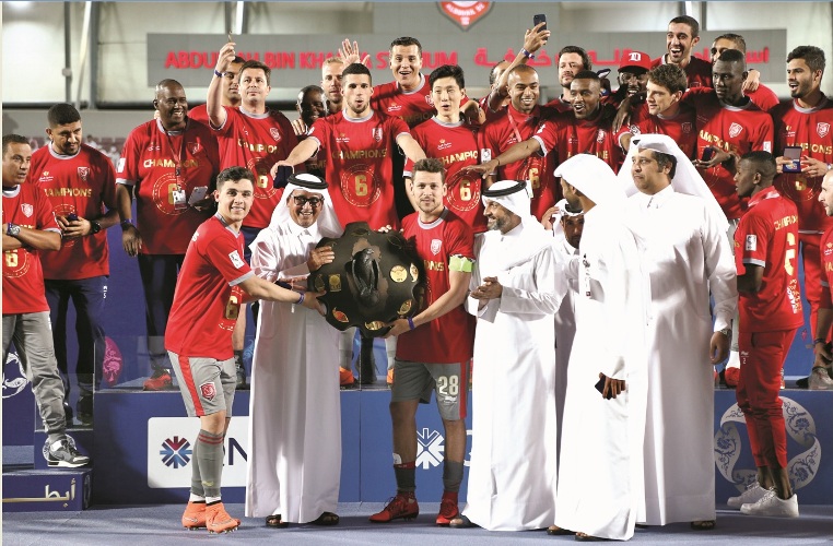 alsharq