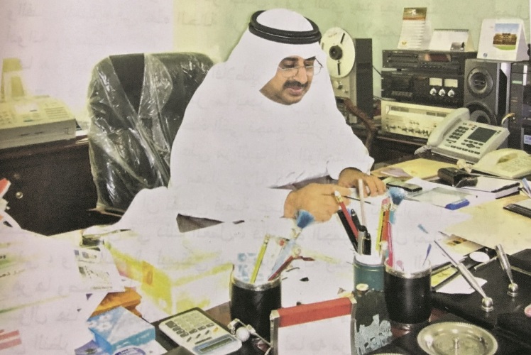 alsharq