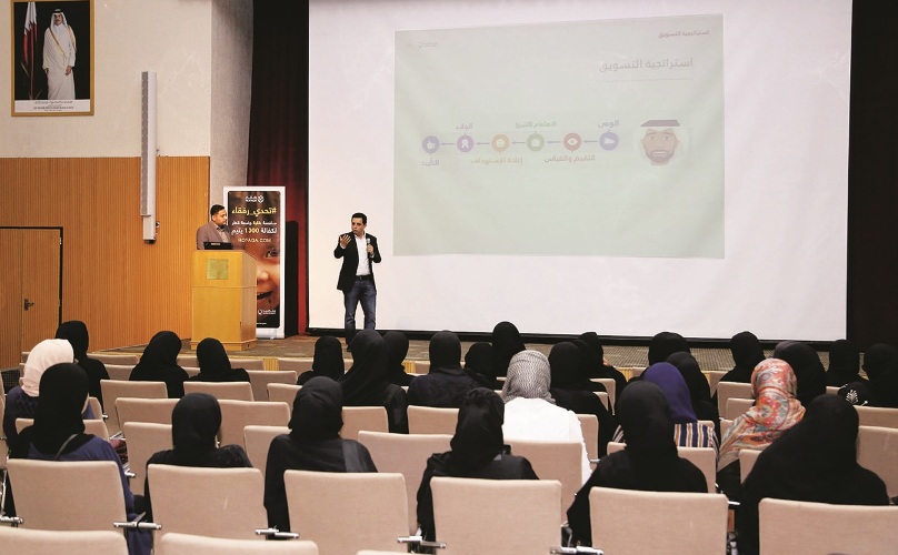 خلال اللقاء التعريفي