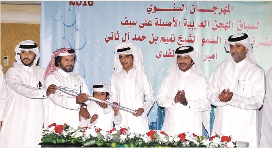 الشرق