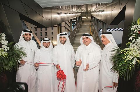 الشرق
