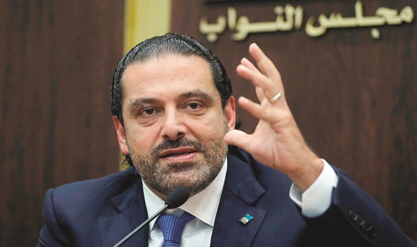 الشرق