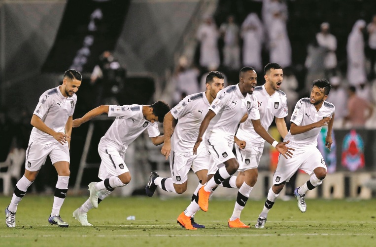 الشرق