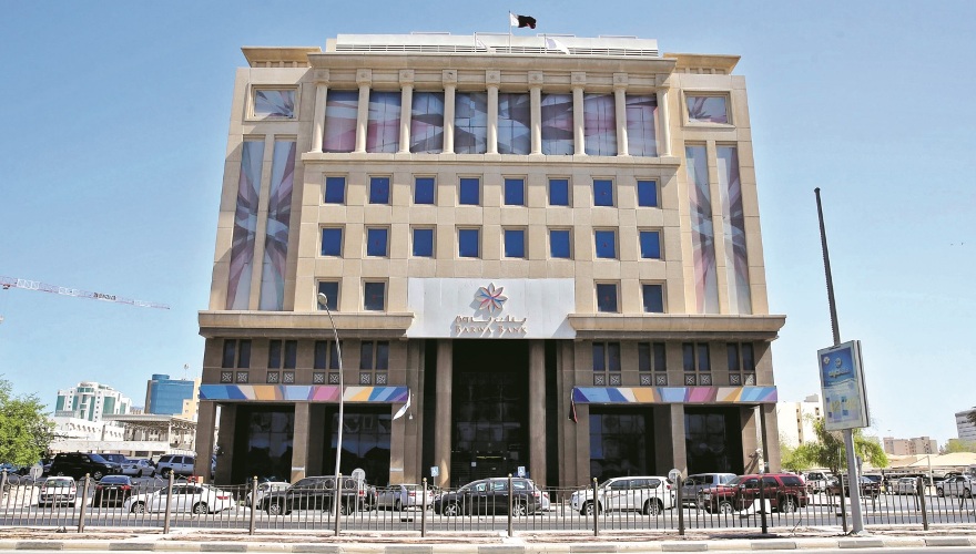 alsharq