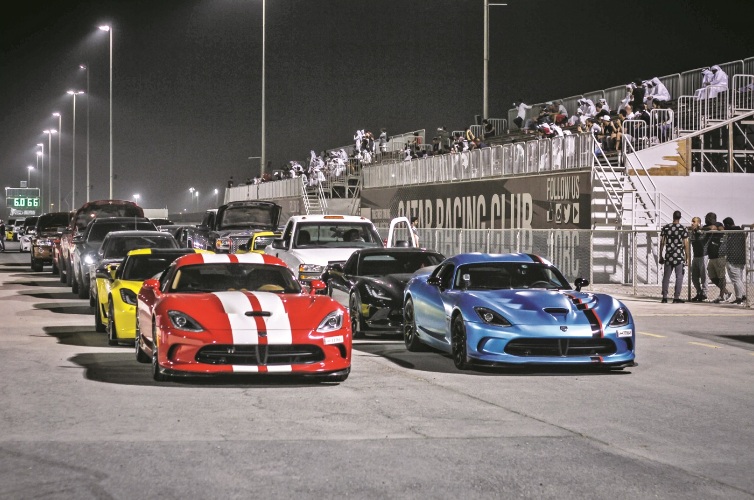 alsharq