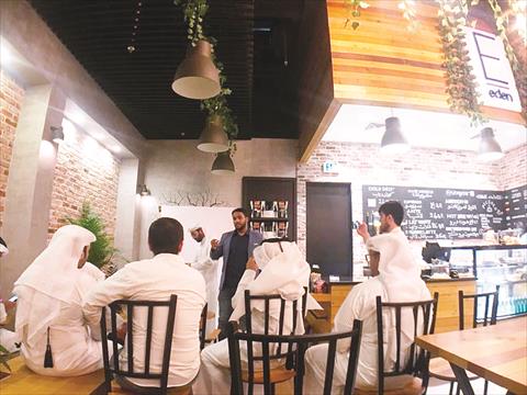 alsharq