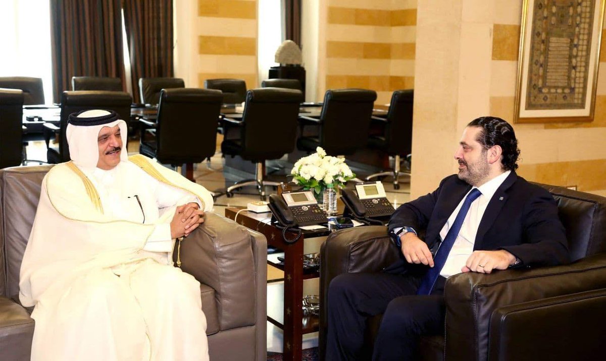 الشرق