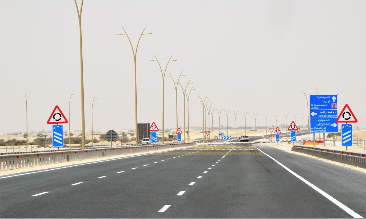 الشرق