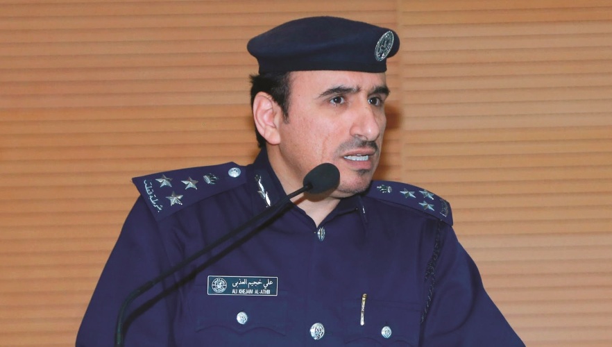 العميد علي خجيم العذبي