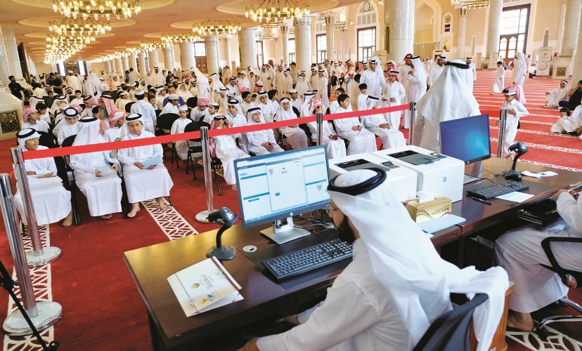 alsharq