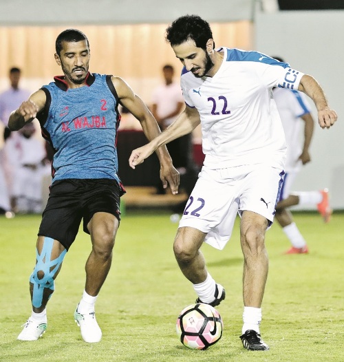 الشرق