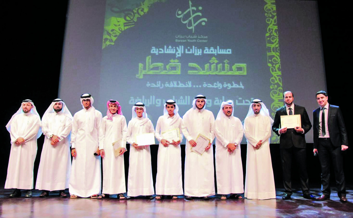 الشرق