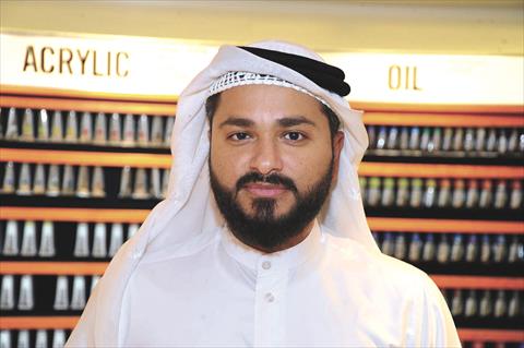 alsharq