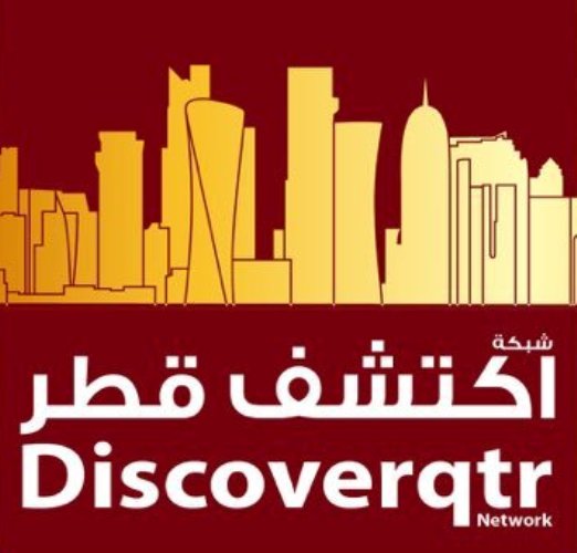 اكتشف قطر