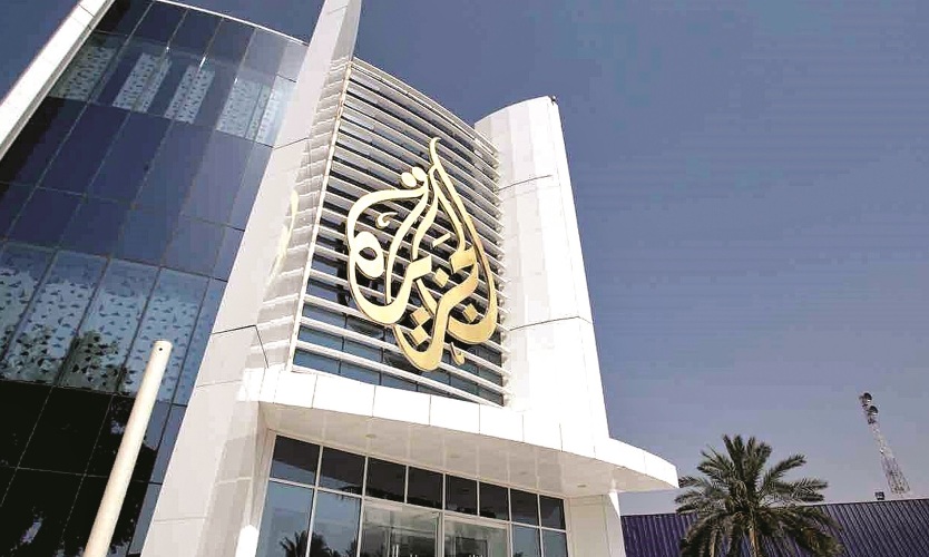 الشرق