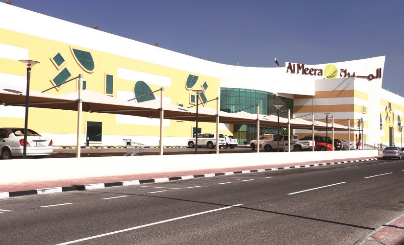 alsharq