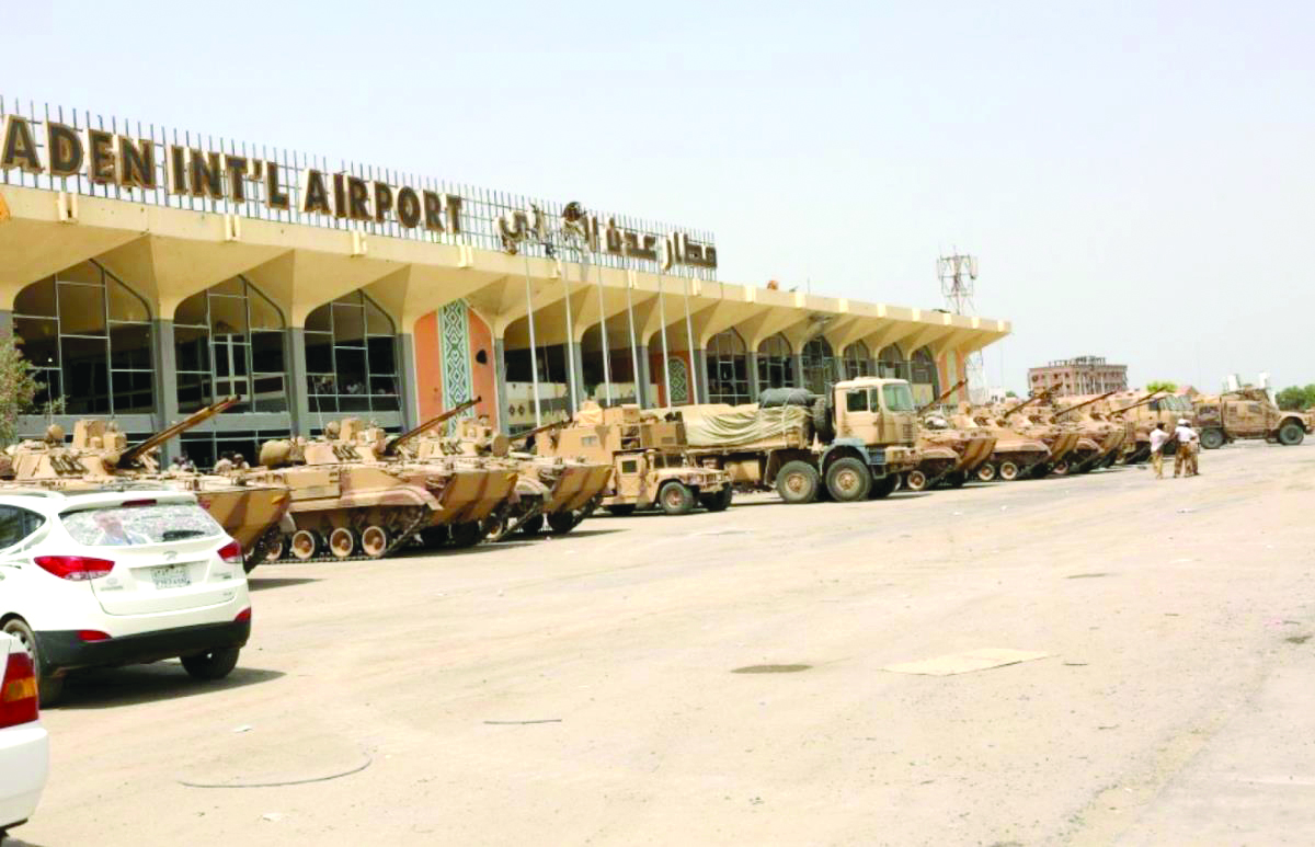 الشرق