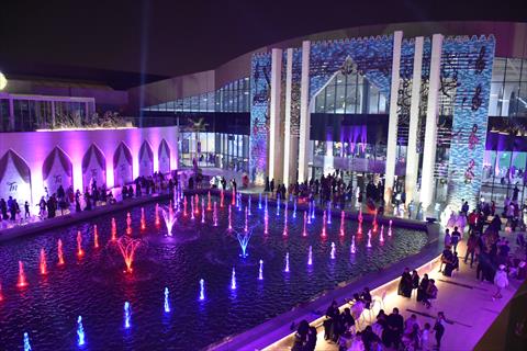 alsharq