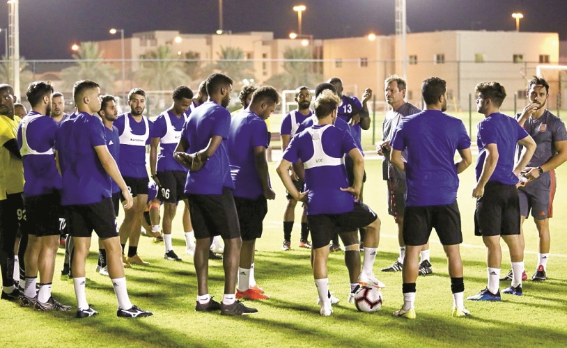 الشرق