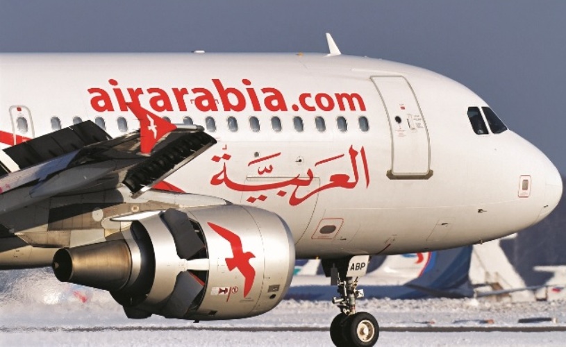 العربية للطيران 