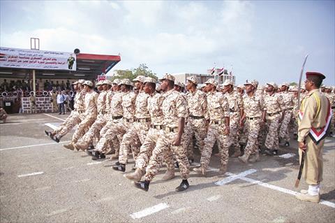 الشرق