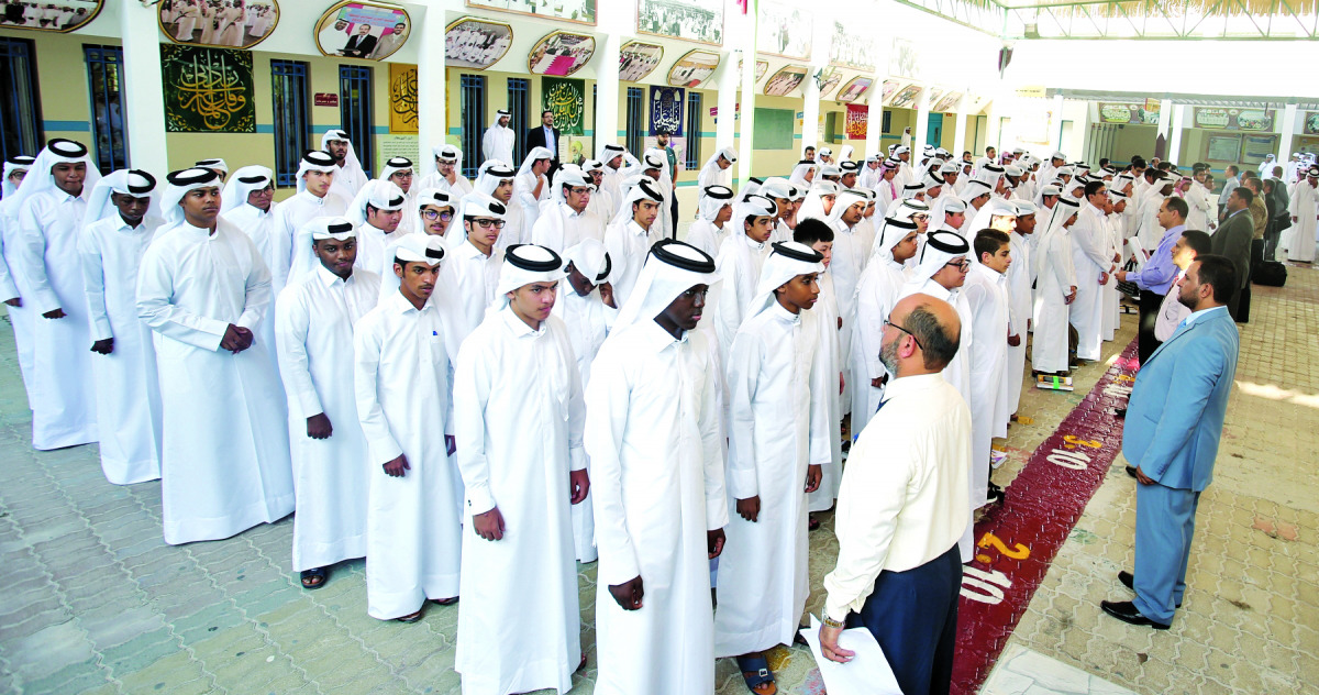 alsharq