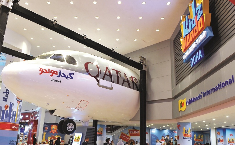 جناح الخطوط القطرية في قطر مول