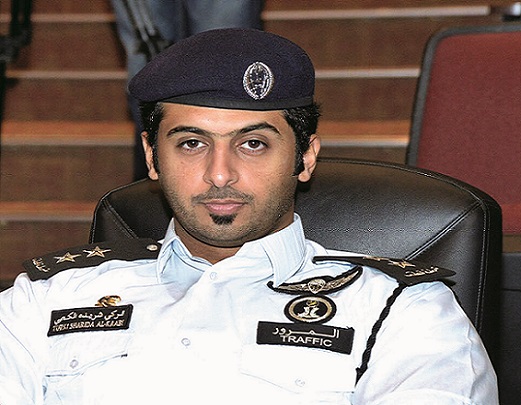 الشرق