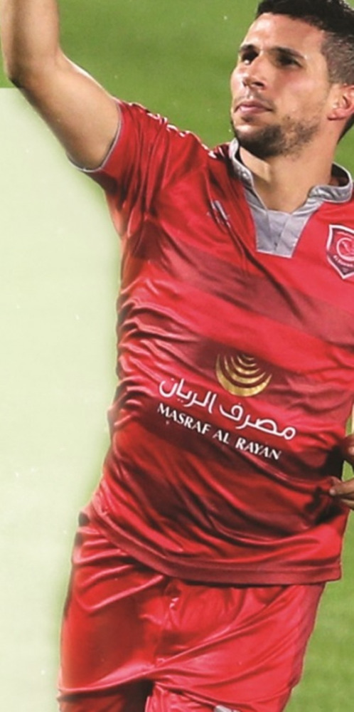 الشرق