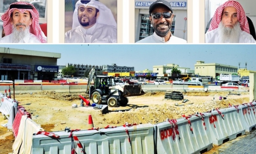                                         مشاريع تطوير المنطقة الصناعية اثر على نشاطها التجاري                                    