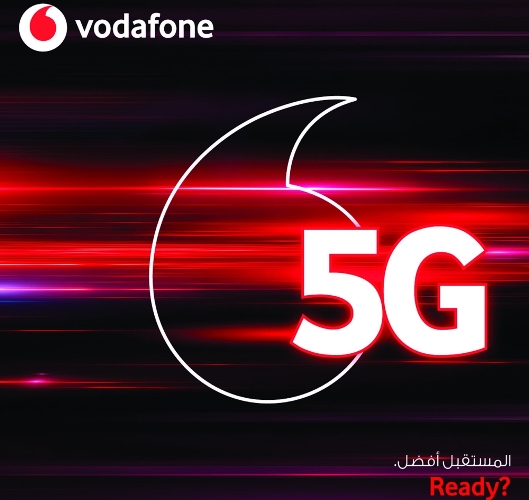  تشغيل شبكة الجيل الخامس 5G خطوة مهمة لتلبية الطلب المتنامي على شبكات اتصال بسرعات فائقة