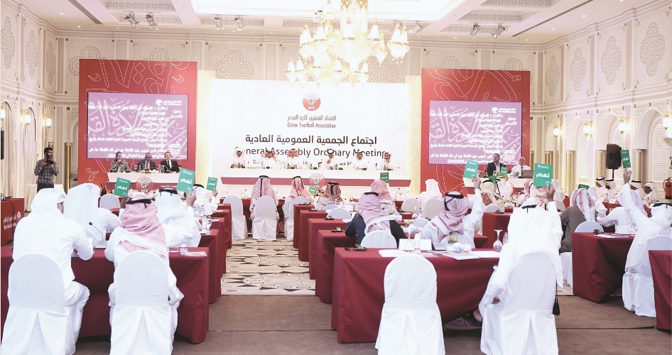 الشرق