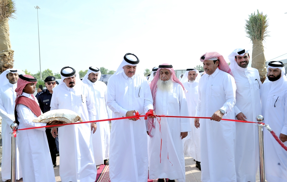 الشرق