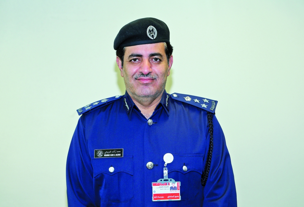 alsharq